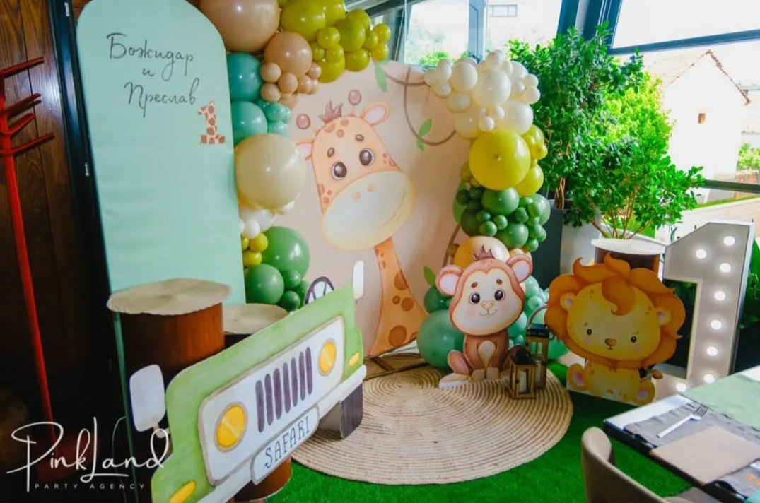 Парти украса и декорации в Плевен – PinkLand Party Agency