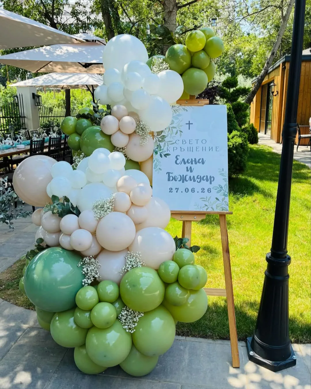 Парти украса и декорации в София – Decoration by Blaga Dimitrova – снимка 5