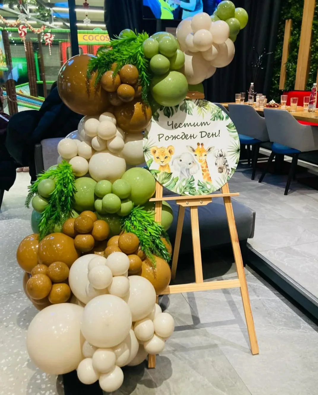 Парти украса и декорации в София – Decoration by Blaga Dimitrova – снимка 3