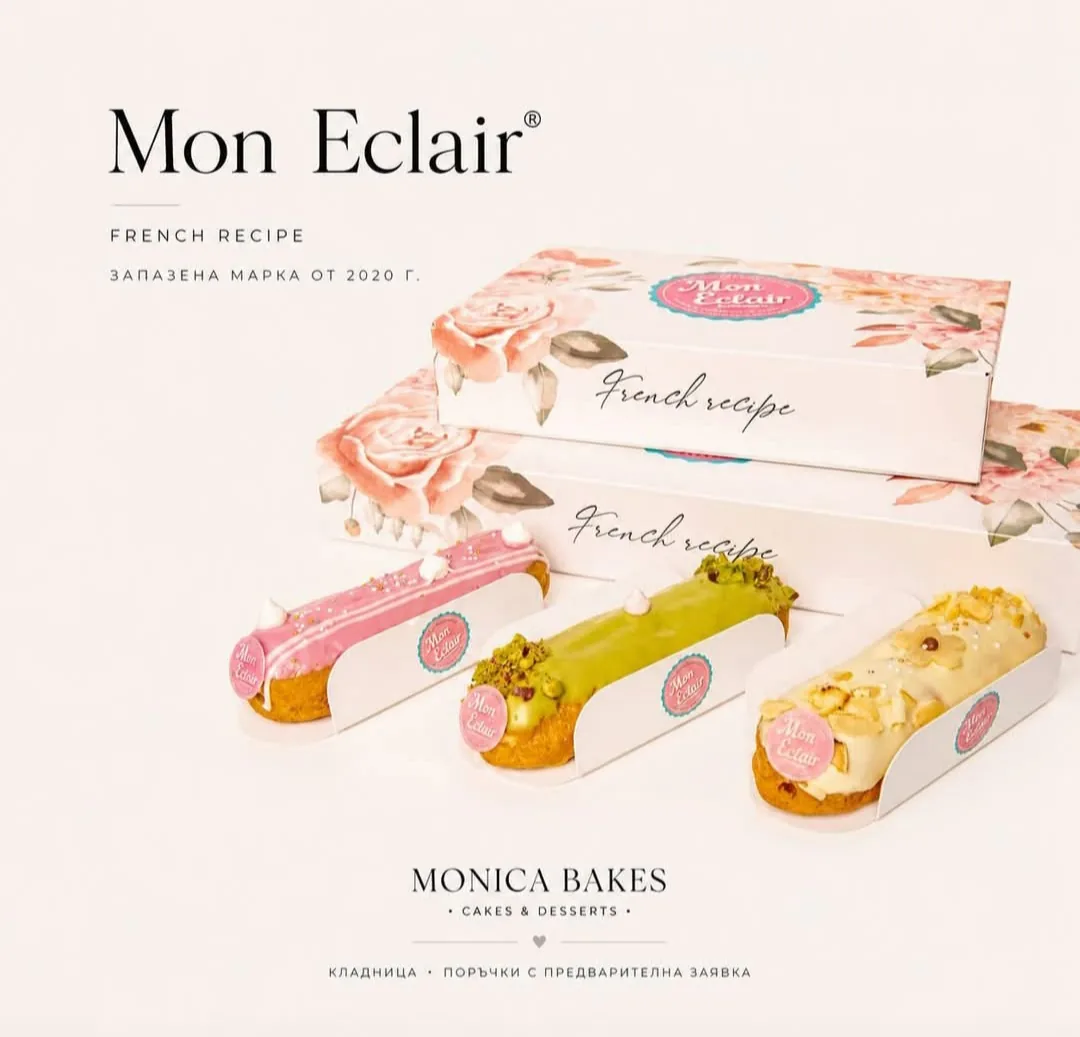 Сладкарници и торти в Кладница – Monica Bakes – Сладкарско ателие – снимка 8