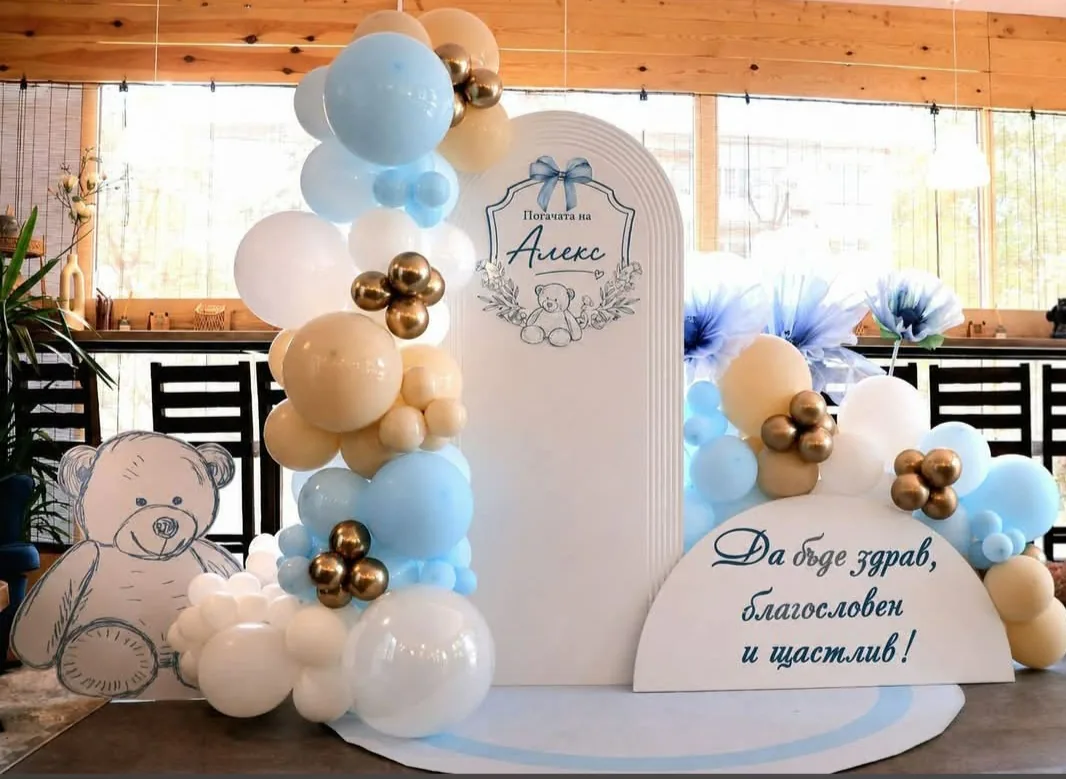 Парти украса и декорации в Ямбол – Stars Decor - декор за всеки повод – снимка 5