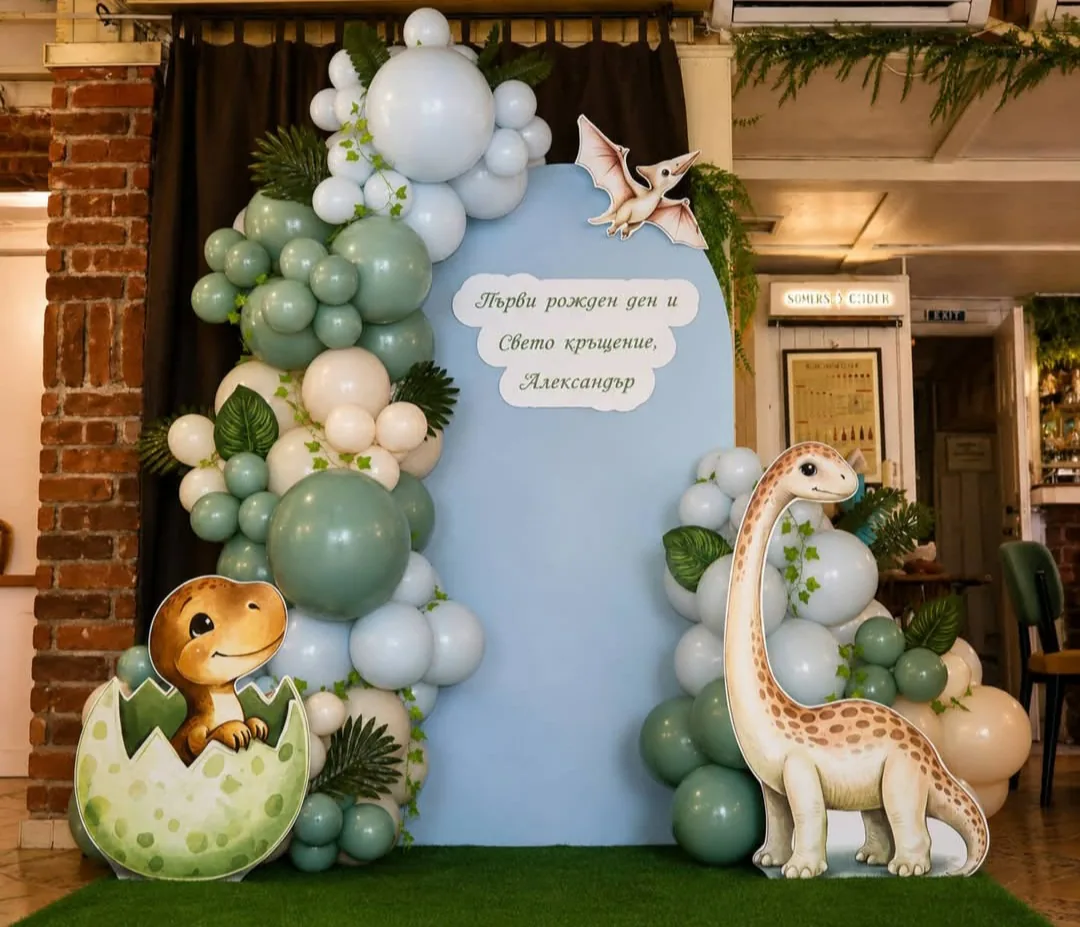Парти украса и декорации в Ямбол – Stars Decor - декор за всеки повод – снимка 3