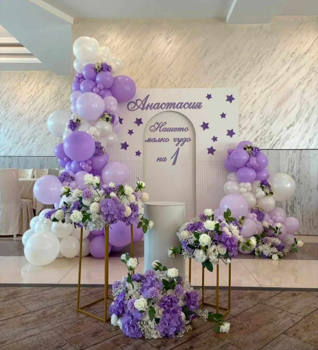 Парти украса и декорации в цялата България – Party decoration by M&M – снимка 4