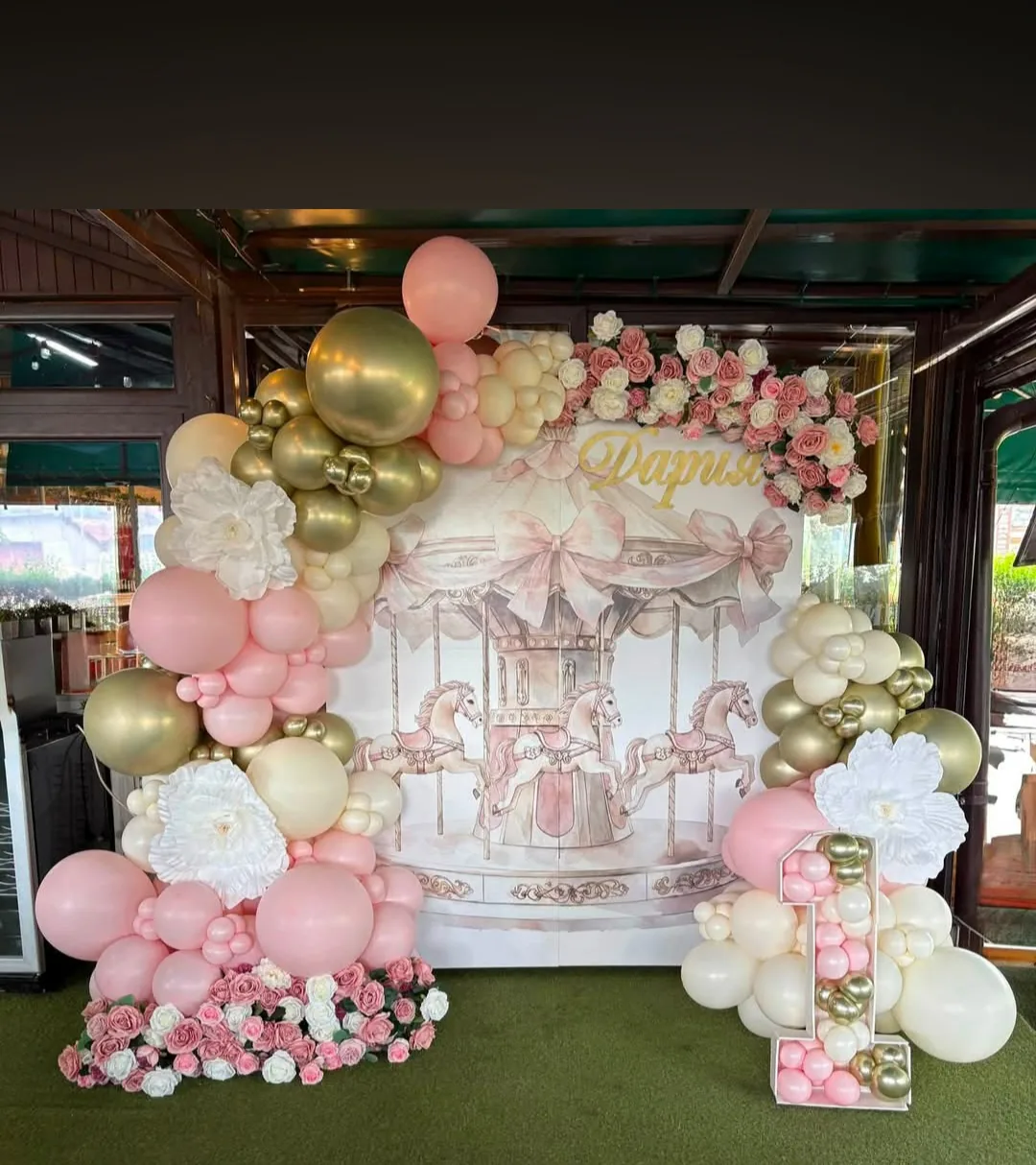 Парти украса и декорации в цялата България – Party decoration by M&M – снимка 5