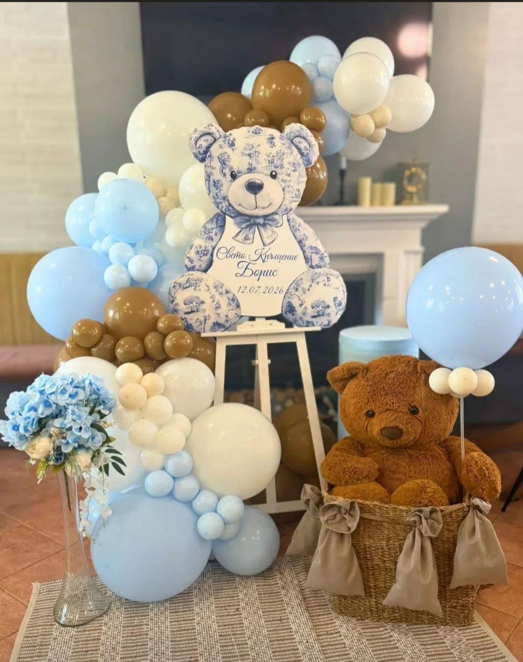 Украса и декорации за кръщене в София – Balloon Bouquet – Парти дизайн и украса