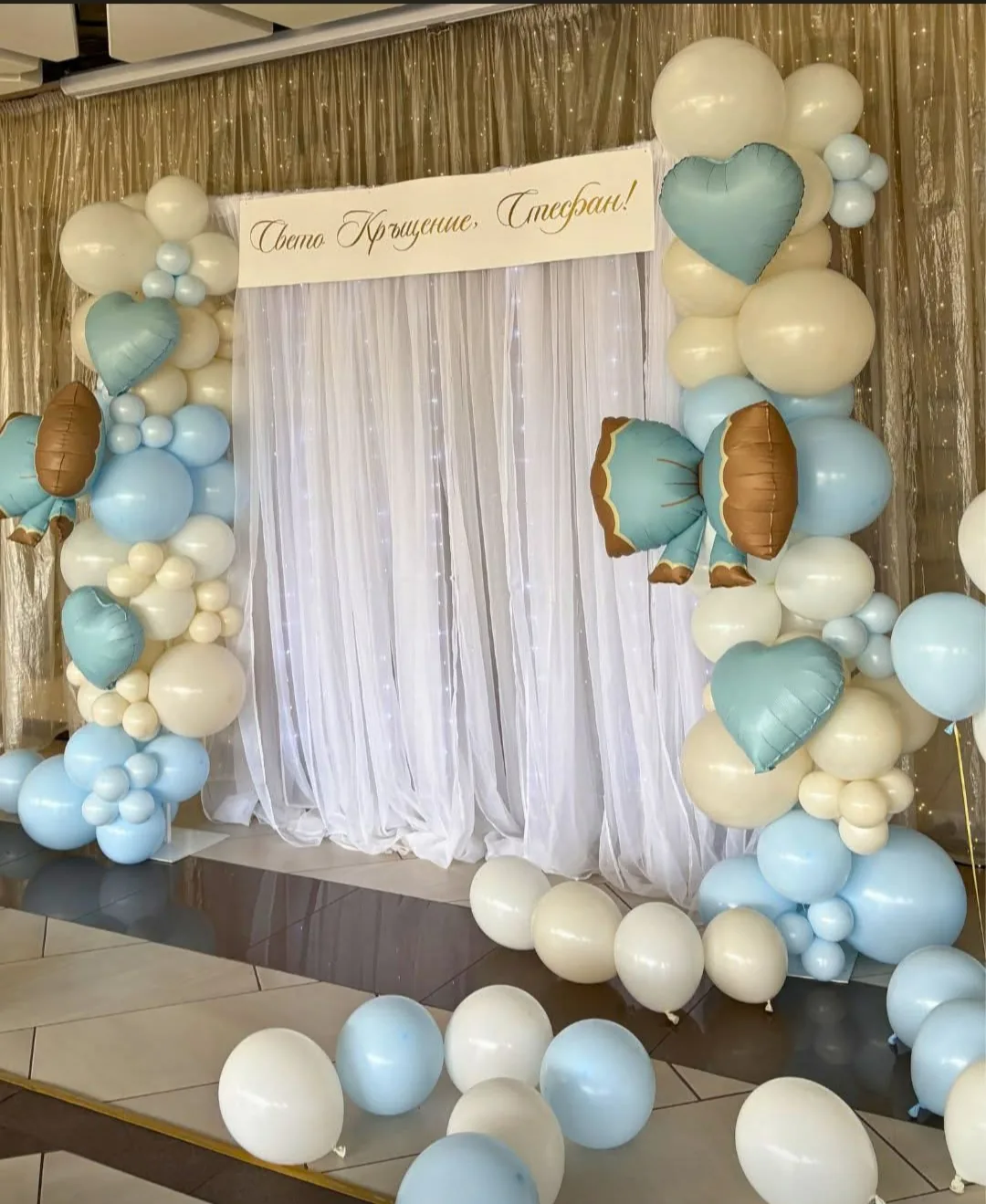 Украса и декорации за кръщене в София – Balloon Bouquet – Парти дизайн и украса – снимка 7