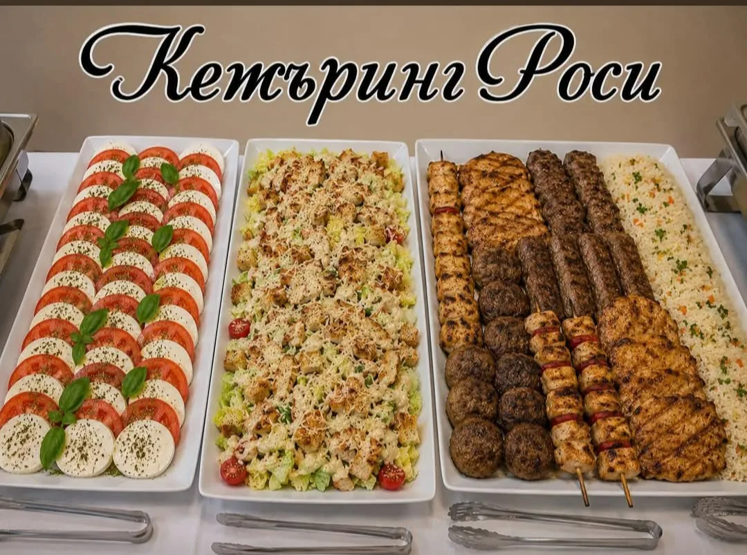Кетъринг за събития в Варна – Кетъринг и украси Роси – снимка 4