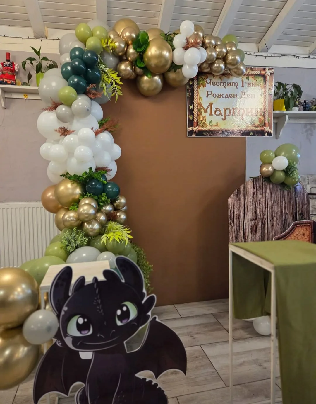 Парти украса и декорации в Велико Търново – Handmade by EFA - укорса и декорации – снимка 6