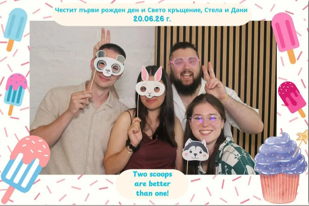 Фото будка / дрон заснемане в цялата България – SmileStation – Фотобудка