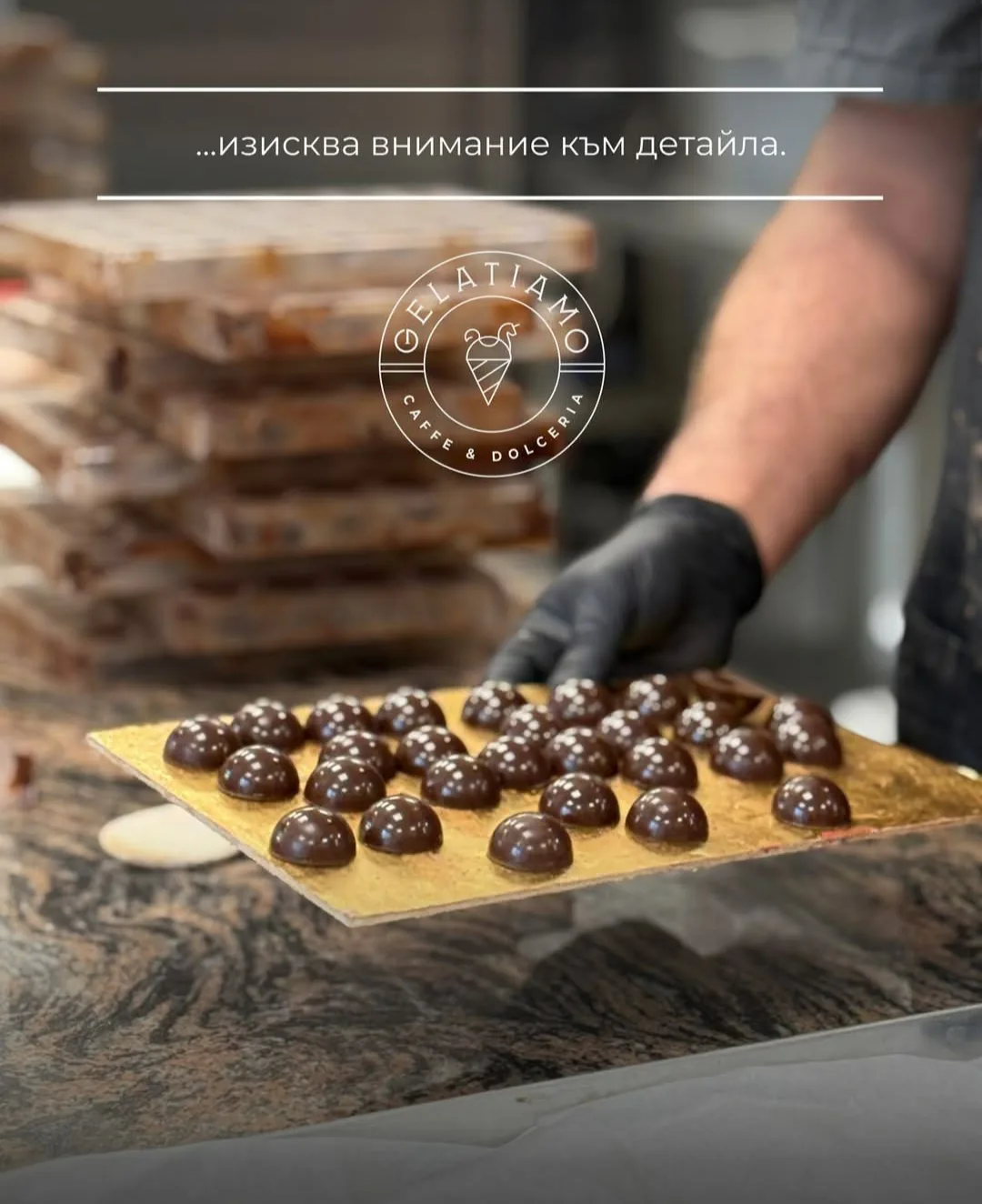 Сладкарници и торти в София – Gelatiamo&Chocolatiamo - бутикови торти и десерти за сватба и всеки повод – снимка 6
