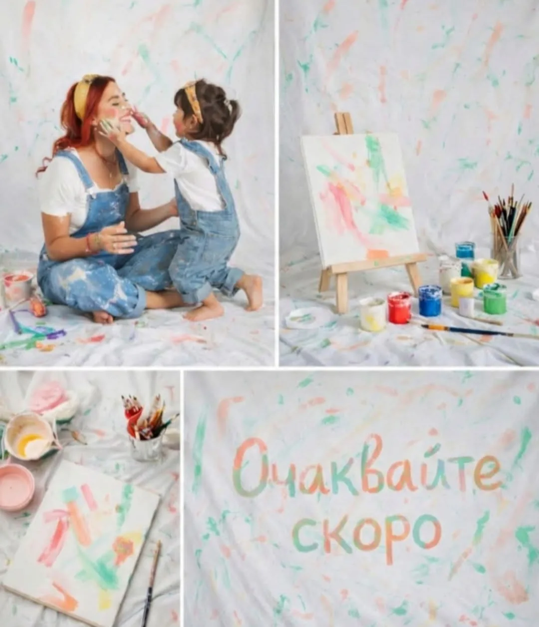 Семейни и детски фотосесии в Пловдив – E. Cherkezova Photography - професионални фотосесии за деца, семейств… – снимка 3