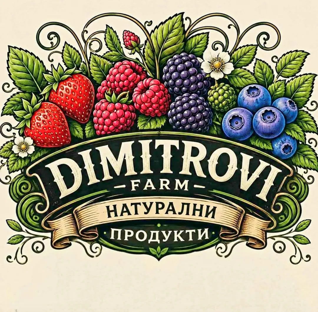 Фермерски пазар в Александрово – DimitroviFarm - Ягоди · Малини · Къпини · Боровинки