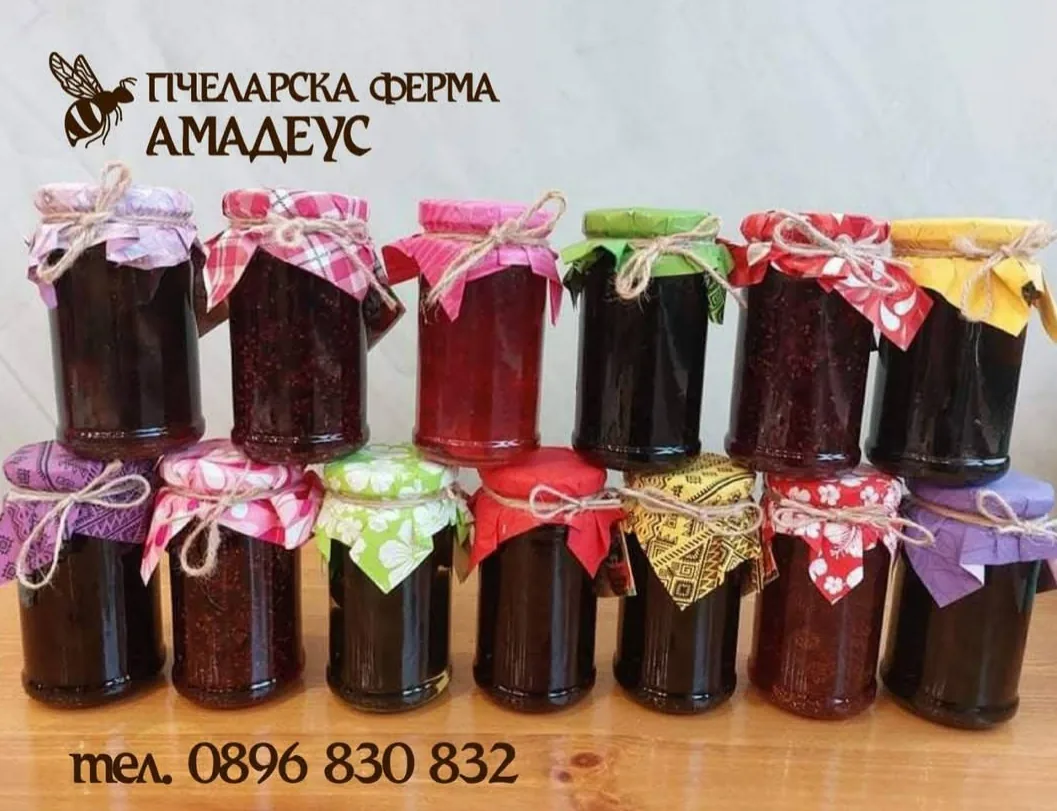 Фермерски пазар в Раковски – Пчеларска ферма „Амадеус“ - домашно сладко и натурален мед – снимка 4