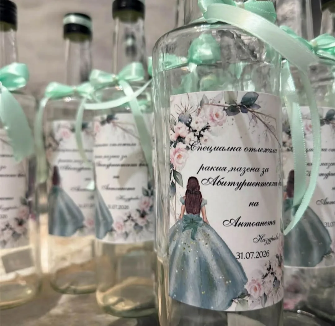Персонализирани подаръци в цялата България – Essie Giftshop - ръчно изработени подаръци за всеки повод – снимка 3