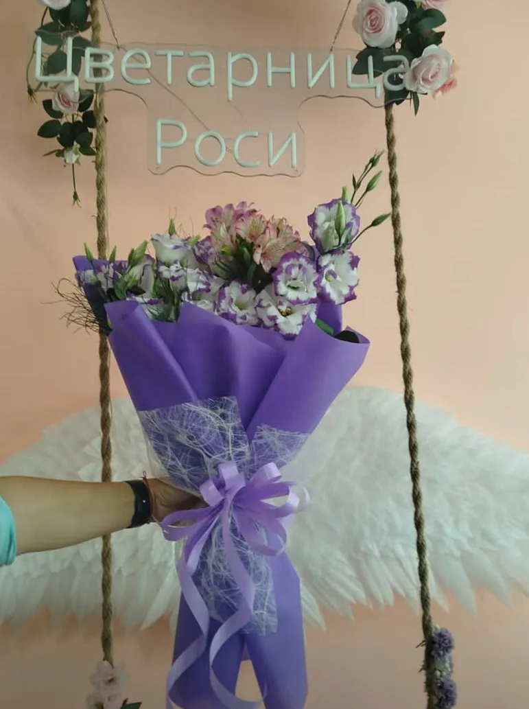 Свежи цветя и подаръчни букети в Пловдив – Цветарница „Роси“ – снимка 4