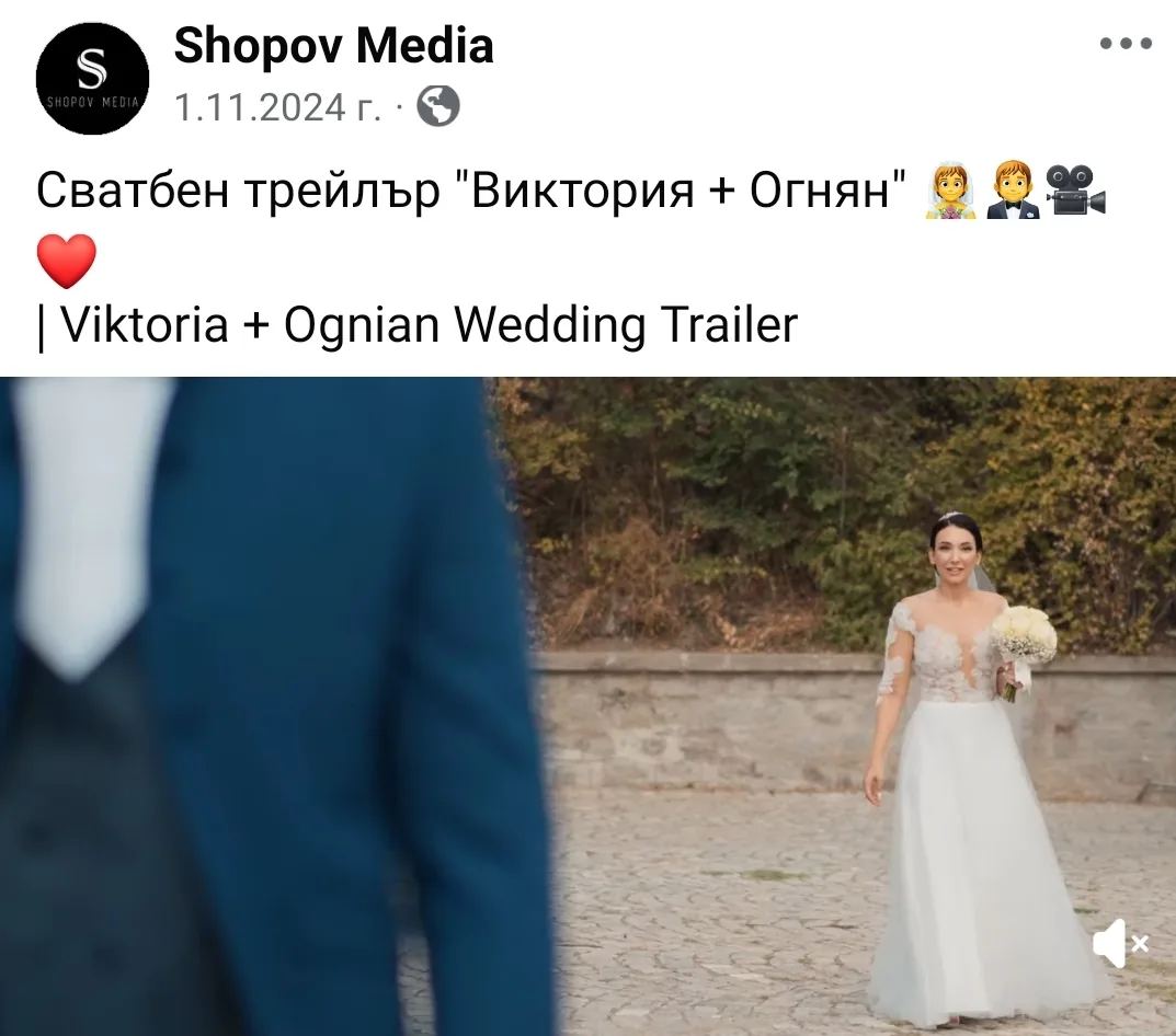 Видеографи / видеооператори в цялата България – Shopov Media - професионално видеозаснемане и фотография – снимка 3