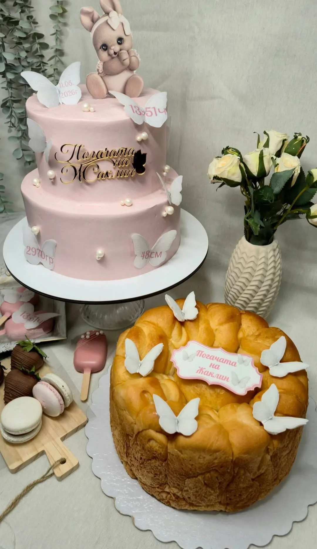 Сладкарници и торти в София – BitterSweet - торти и сладкиши по поръчка – снимка 5
