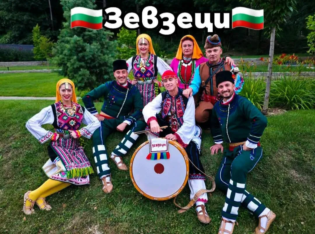 Фолклорни танцови състави за събития в цялата България – Фолклорна формация ЗЕВЗЕЦИ