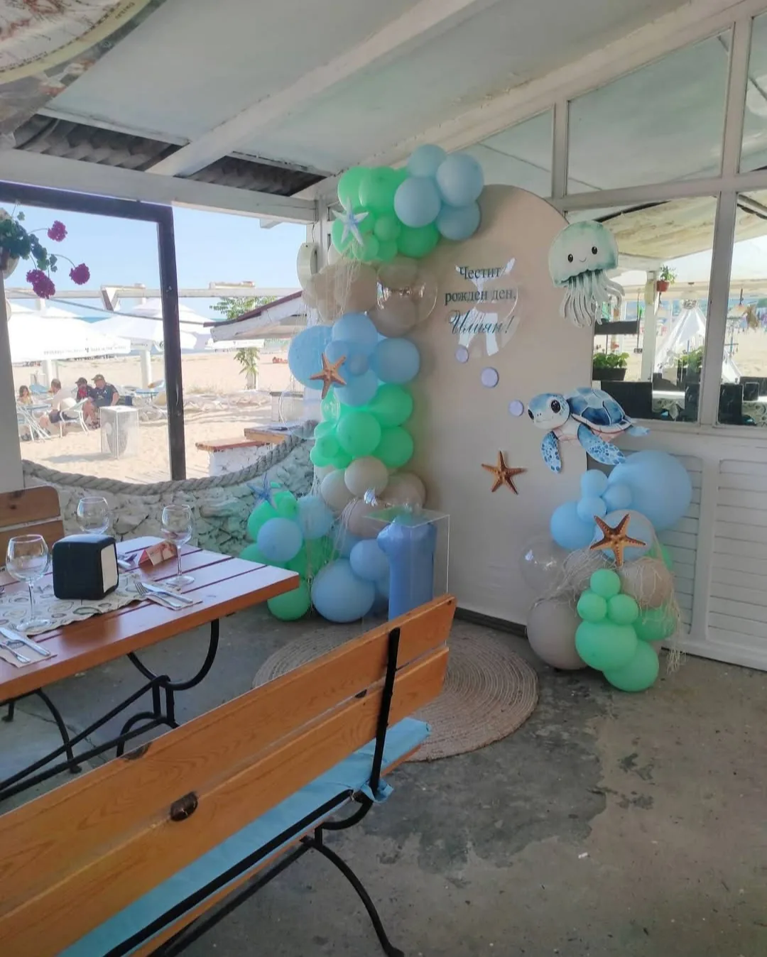 Парти украса и декорации в Добрич – S&B Party Decor – парти декорация