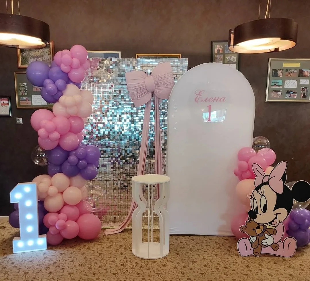 Парти украса и декорации в Добрич – S&B Party Decor – парти декорация – снимка 11