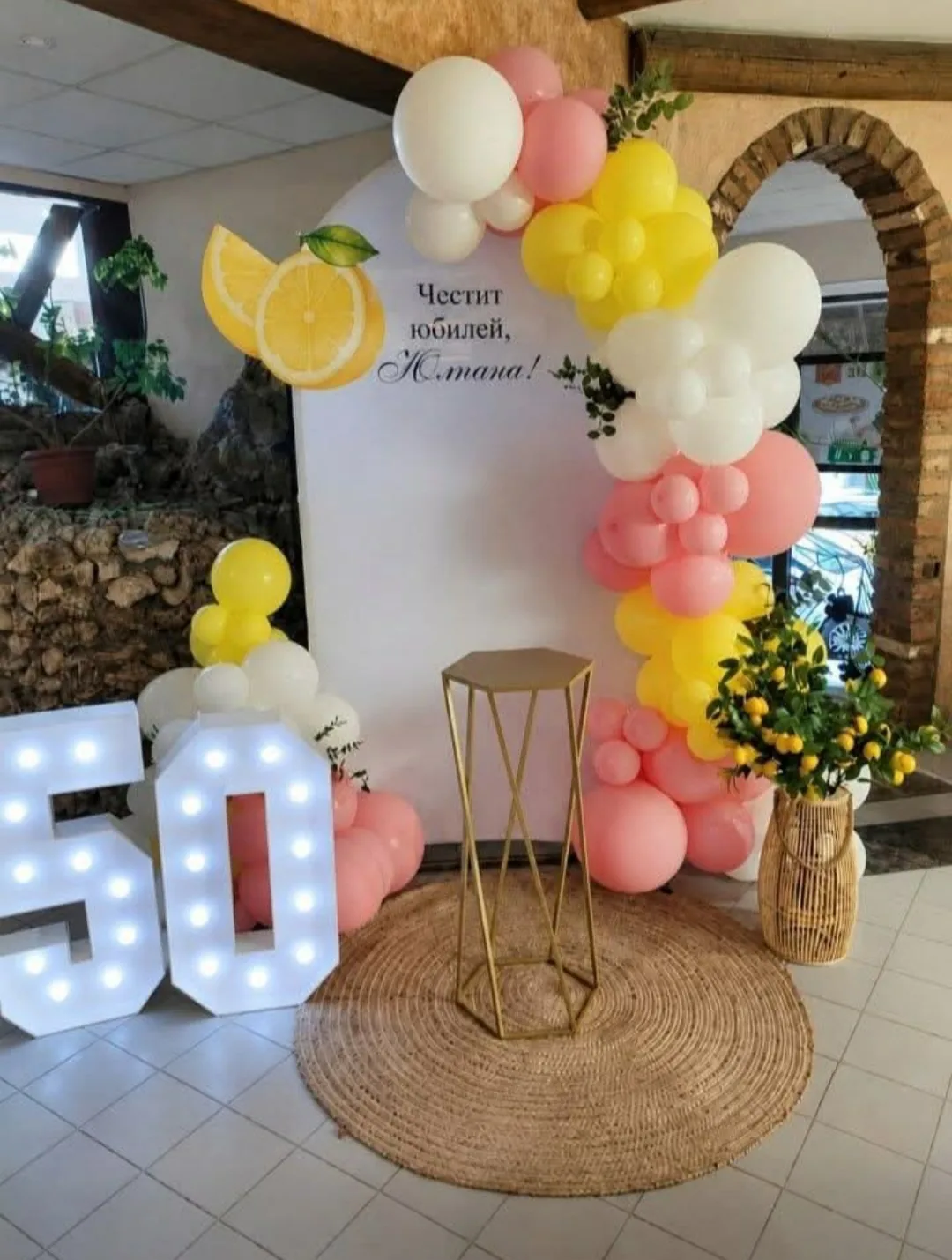 Парти украса и декорации в Добрич – S&B Party Decor – парти декорация – снимка 2