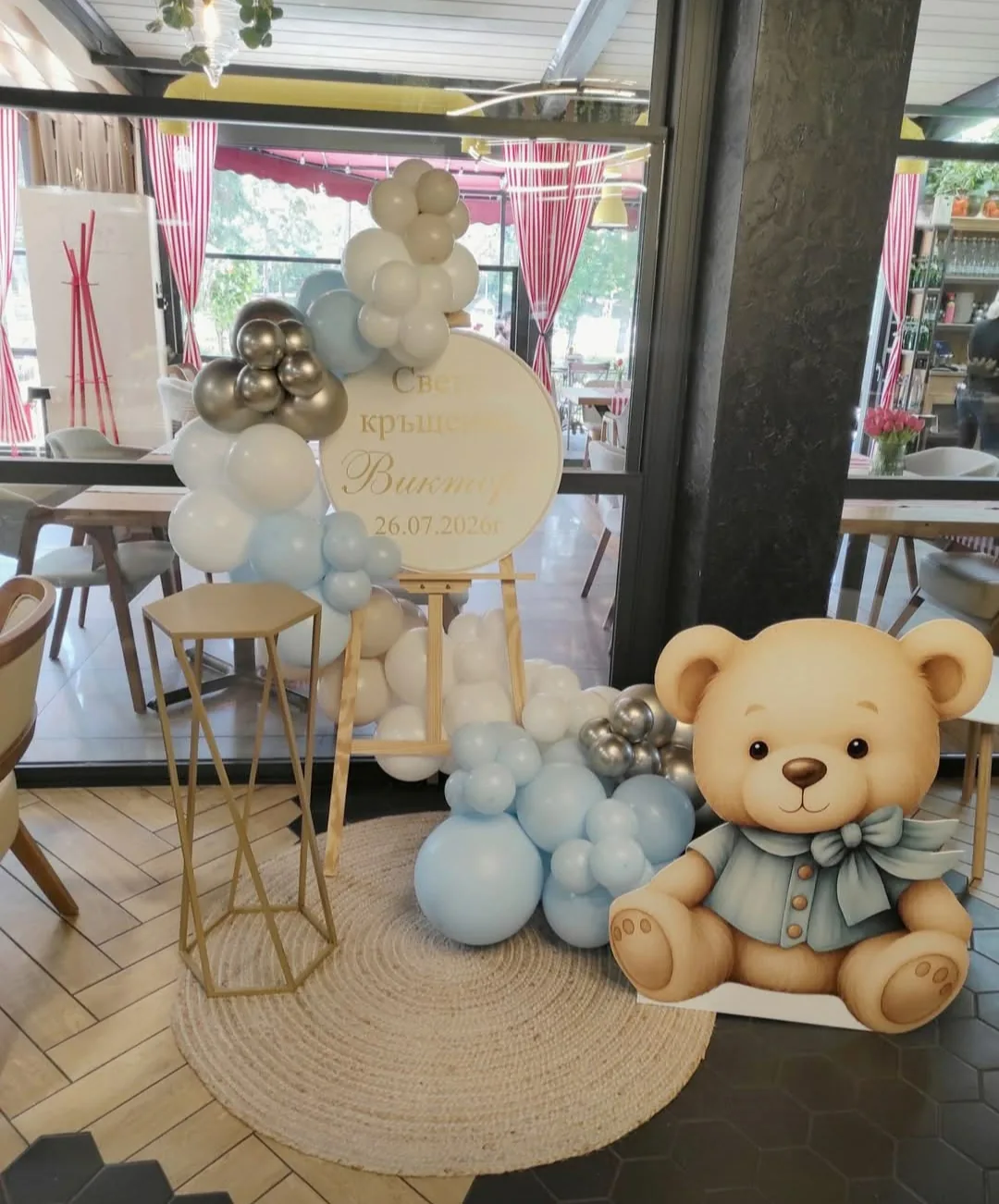 Парти украса и декорации в Добрич – S&B Party Decor – парти декорация – снимка 3