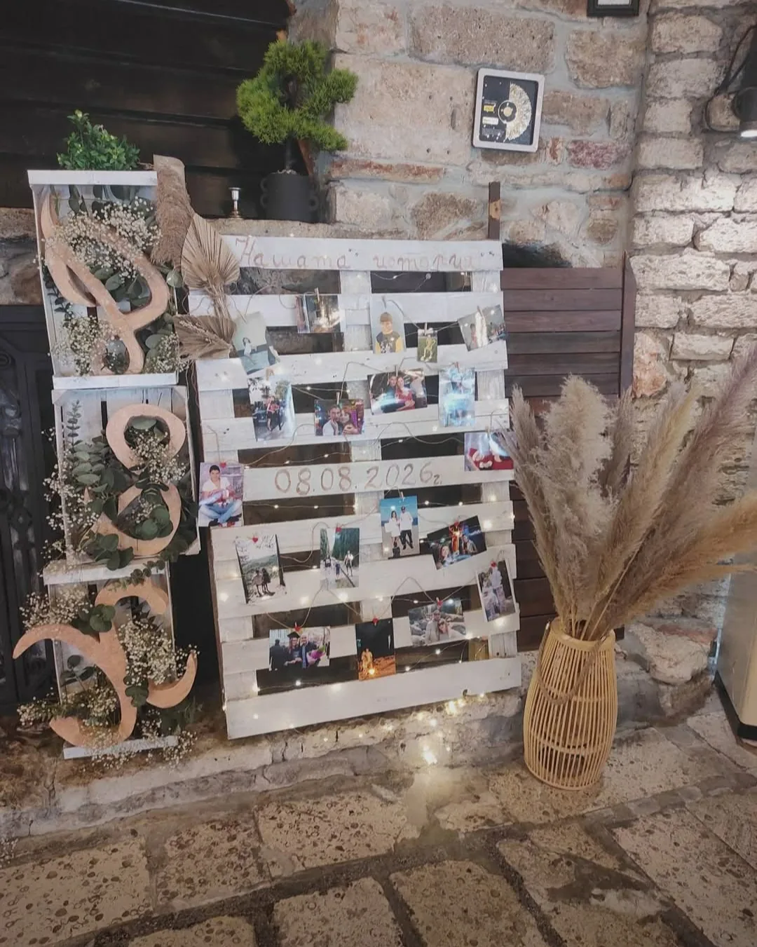 Парти украса и декорации в Добрич – S&B Party Decor – парти декорация – снимка 6