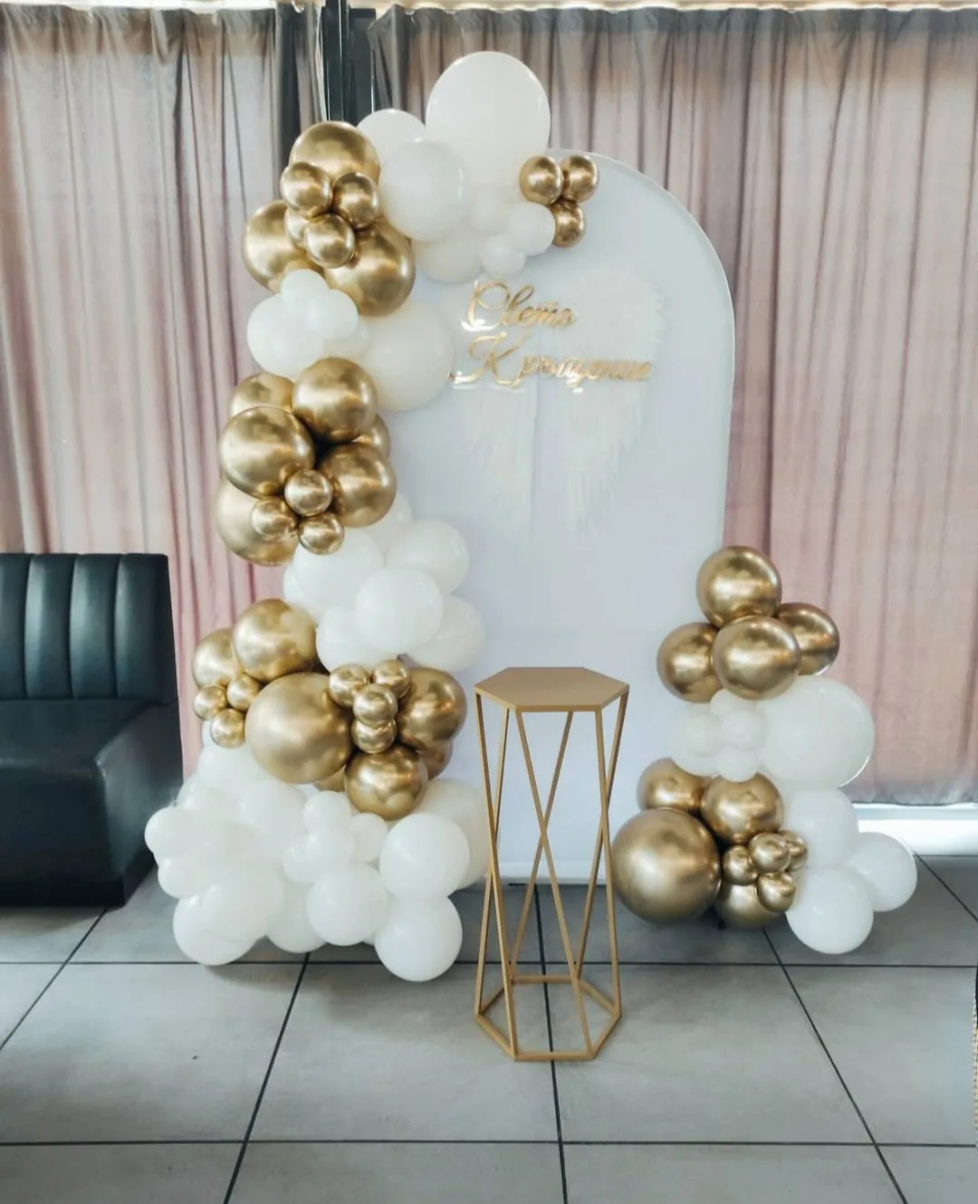Парти украса и декорации в Добрич – S&B Party Decor – парти декорация – снимка 9