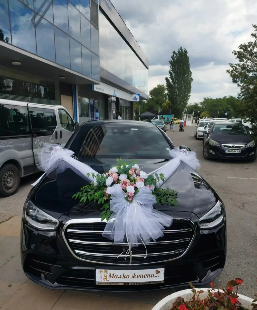 Украса и декорации за сватба в Асеновград – Сватбена и парти агенция София Арт – снимка 11
