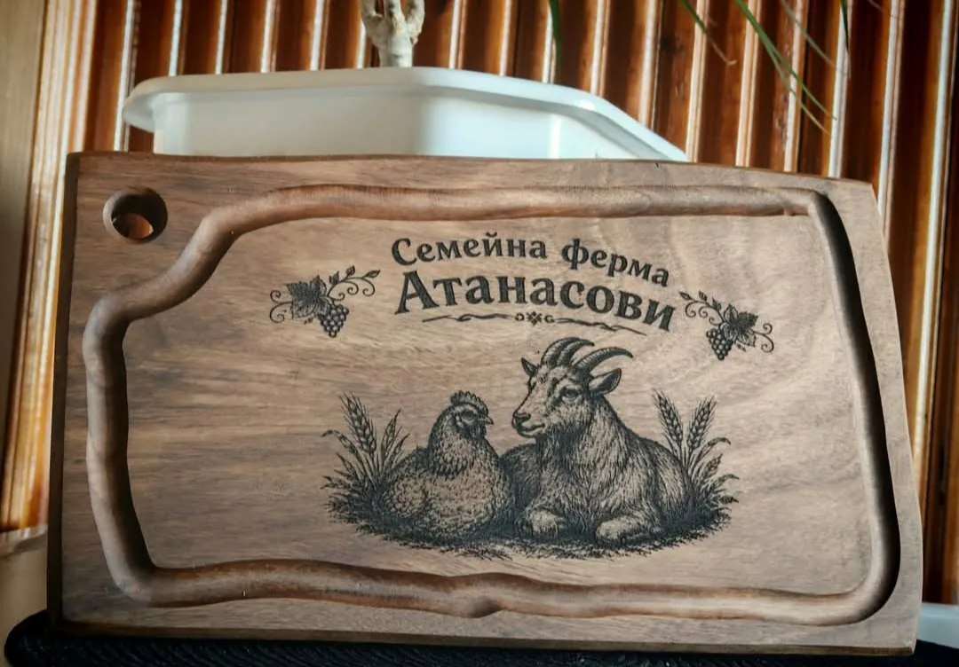 Изделия от дърво в цялата България – Гравирани дървени дъски за мезе - Картини и Табели – снимка 5