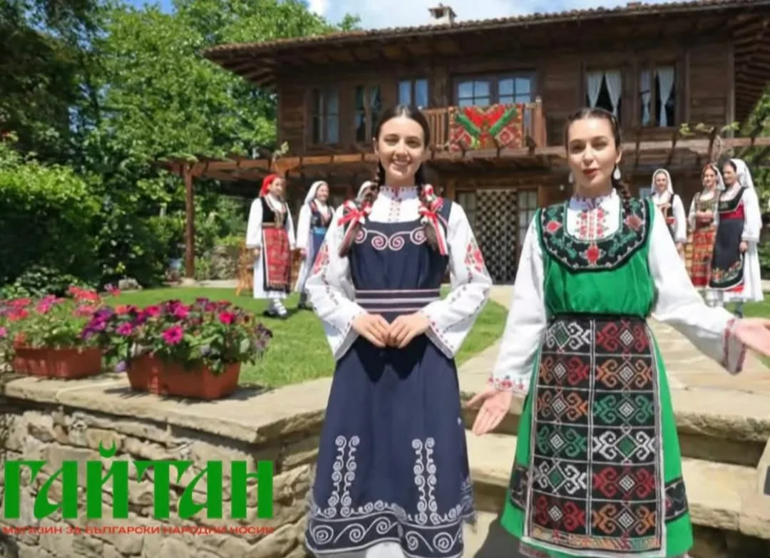 Български носии, шевици и фолклорни изделия в цялата България – Магазин Гайтан - Народни носии гр. Варна – снимка 2