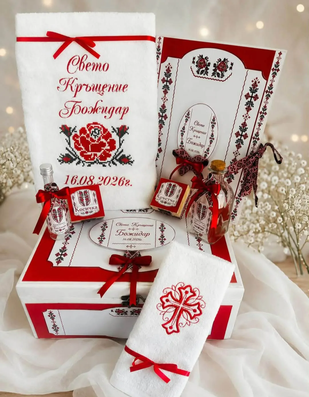 Комплекти за кръщене в цялата България – Books&Gifts - ръчна изработка, подаръци за всеки повод