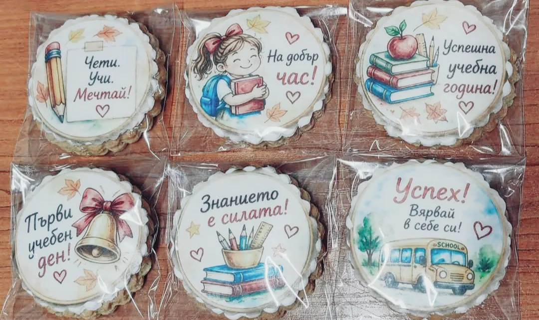 Сладкарници и торти в цялата България – Тортите - ръчно приготвени торти, бисквити и шоколадови изделия – снимка 3