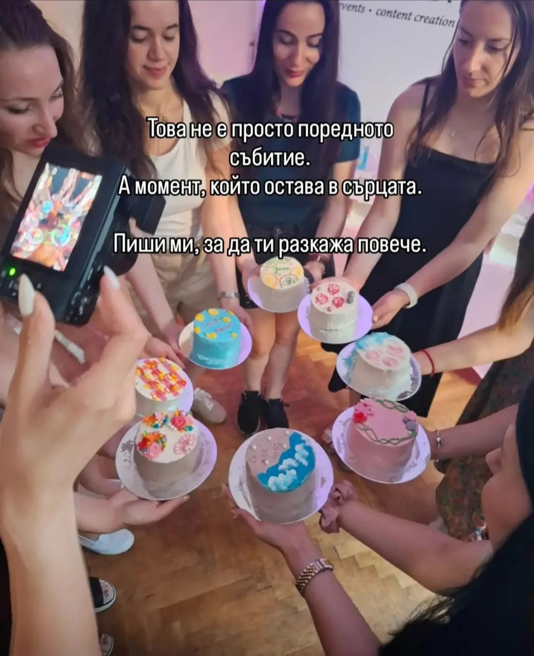 Обучения и работилници за възрастни в цялата България – Vicky Pastry Studio - Сладкарски работилници – снимка 5