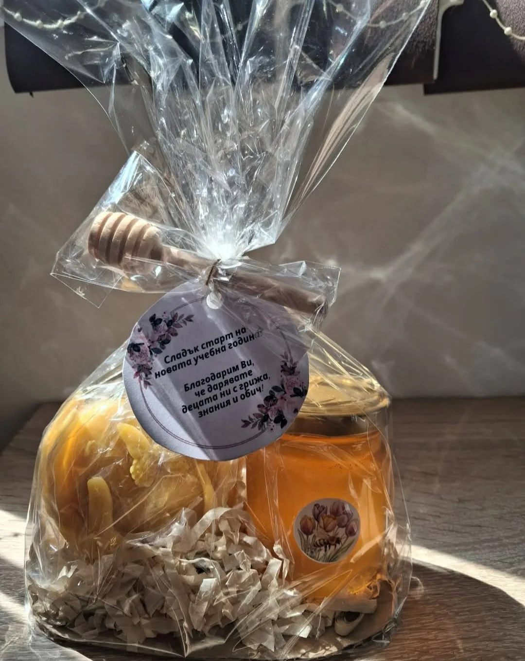 Фермерски пазар в цялата България – Златен Кошер - натурални пчелни продукти, гр. Русе