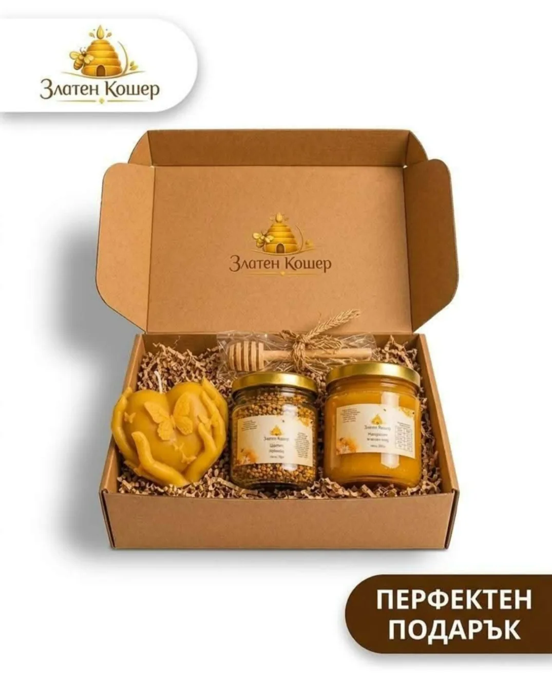 Фермерски пазар в цялата България – Златен Кошер - натурални пчелни продукти, гр. Русе – снимка 6