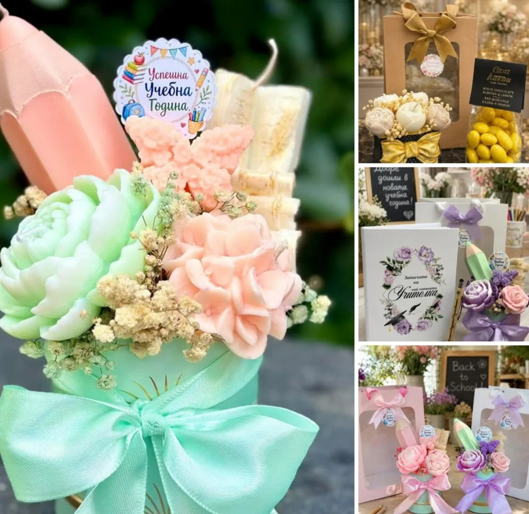Декоративни цветя и аранжировки в цялата България – Lux Gift Shop - Бутикови Ароматни Свещи – снимка 5
