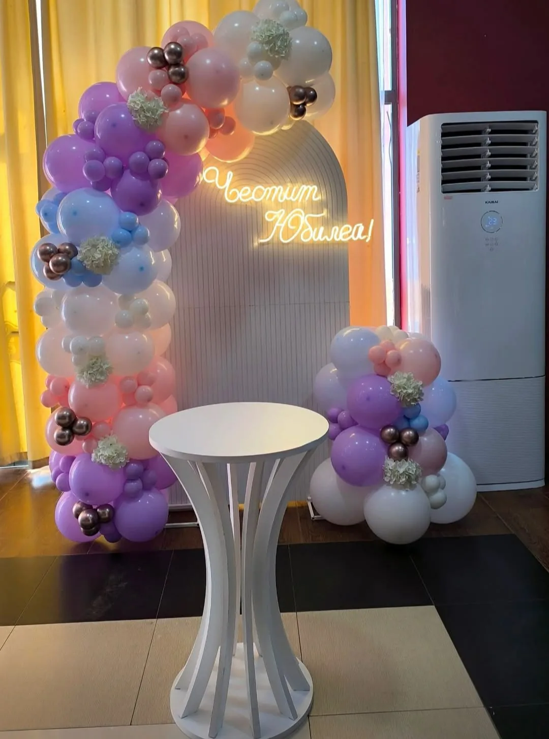 Парти украса и декорации в Ямбол – Ivona party decorations – снимка 3