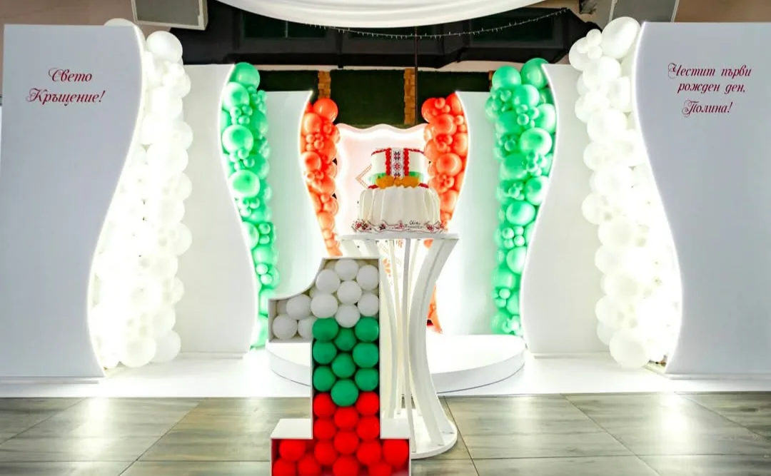 Парти украса и декорации в Ямбол – Ivona party decorations – снимка 6