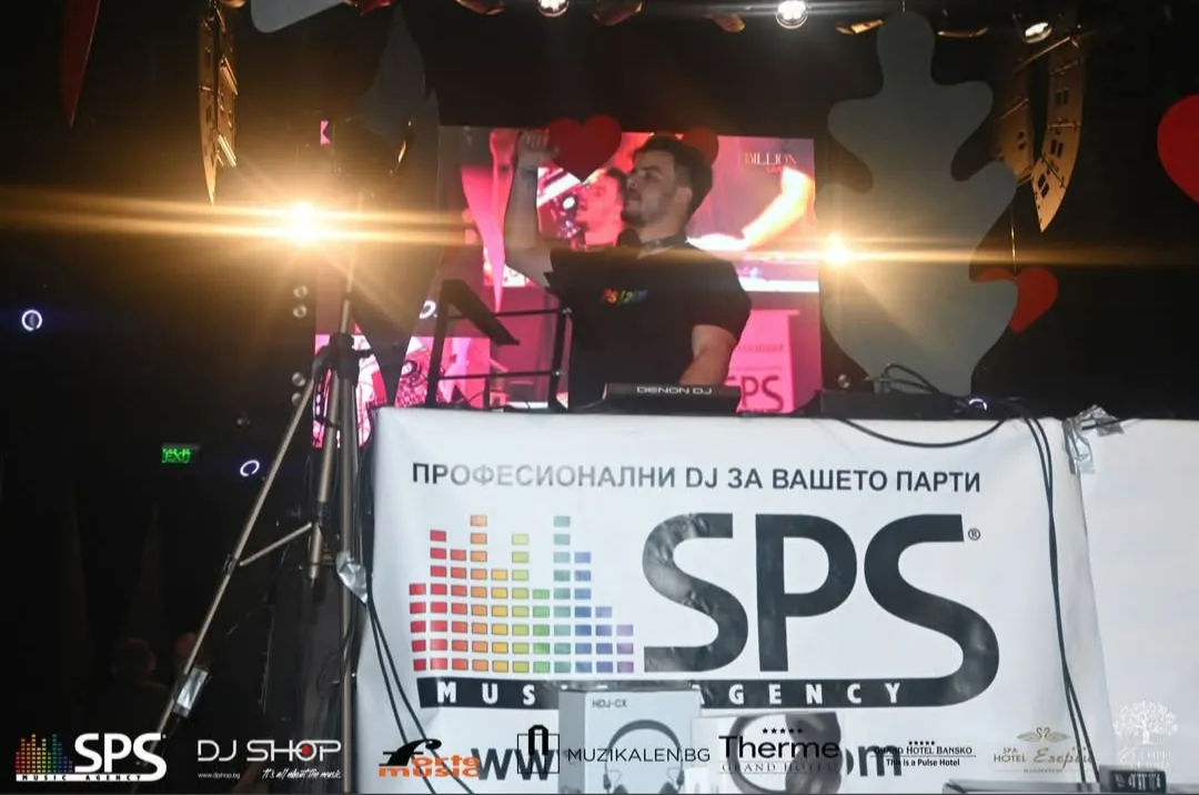 DJ и озвучаване в София – SPS Music Agency – DJ за сватби и събития