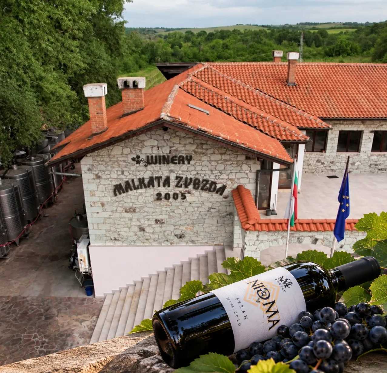 Винарни и винарски изби в Коларово – Malkata Zvezda Winery / Малката Звезда - винарска изба