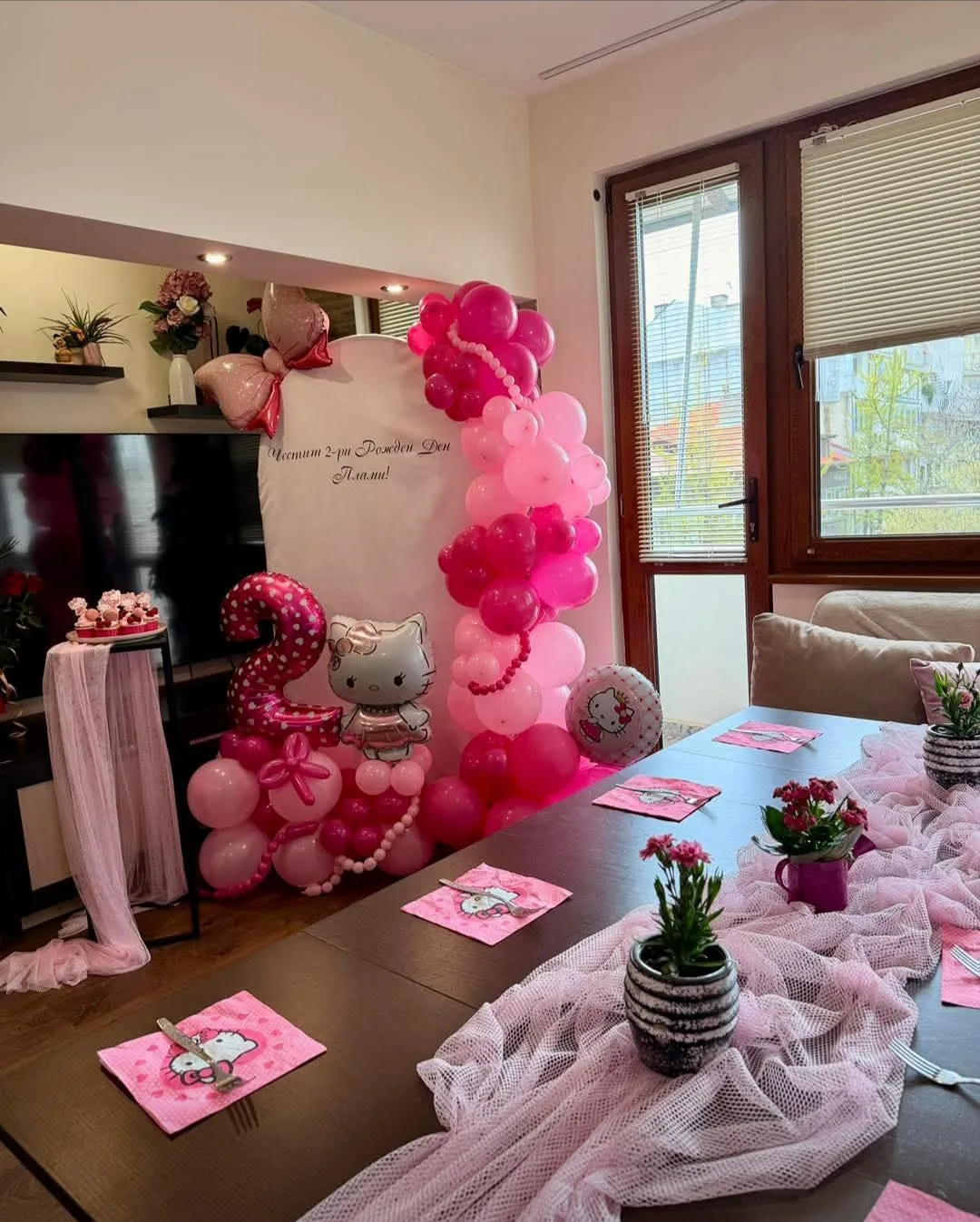 Парти украса и декорации в Варна – Miss Decora – украса и декорация за събития