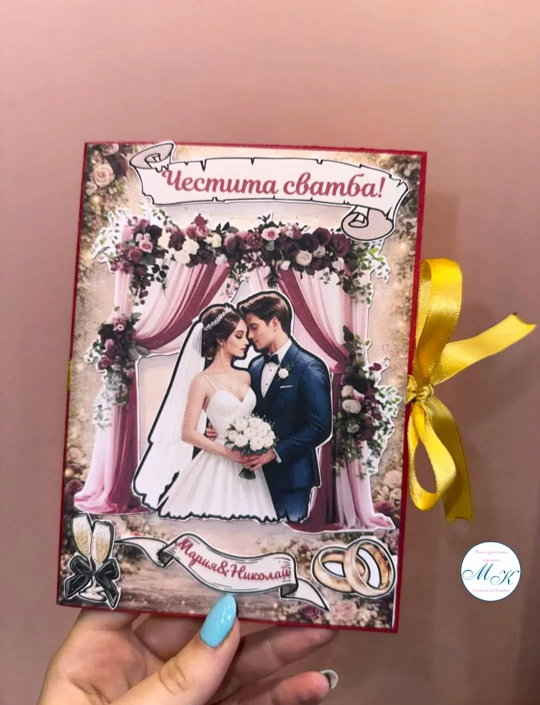 Покани, карточки, етикети, пликове за пари за сватба в цялата България – Handmade by Miroslava – персонализи… – снимка 2