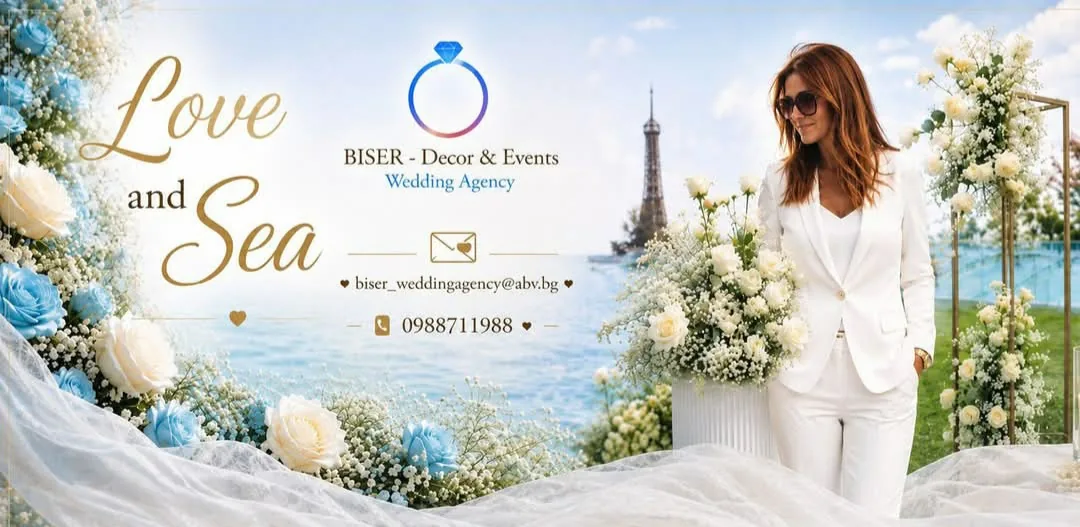 Сватбени агенции и организатори в Варна – BISER-Decor&Events – сватбена агенция, организация и декорация – снимка 3
