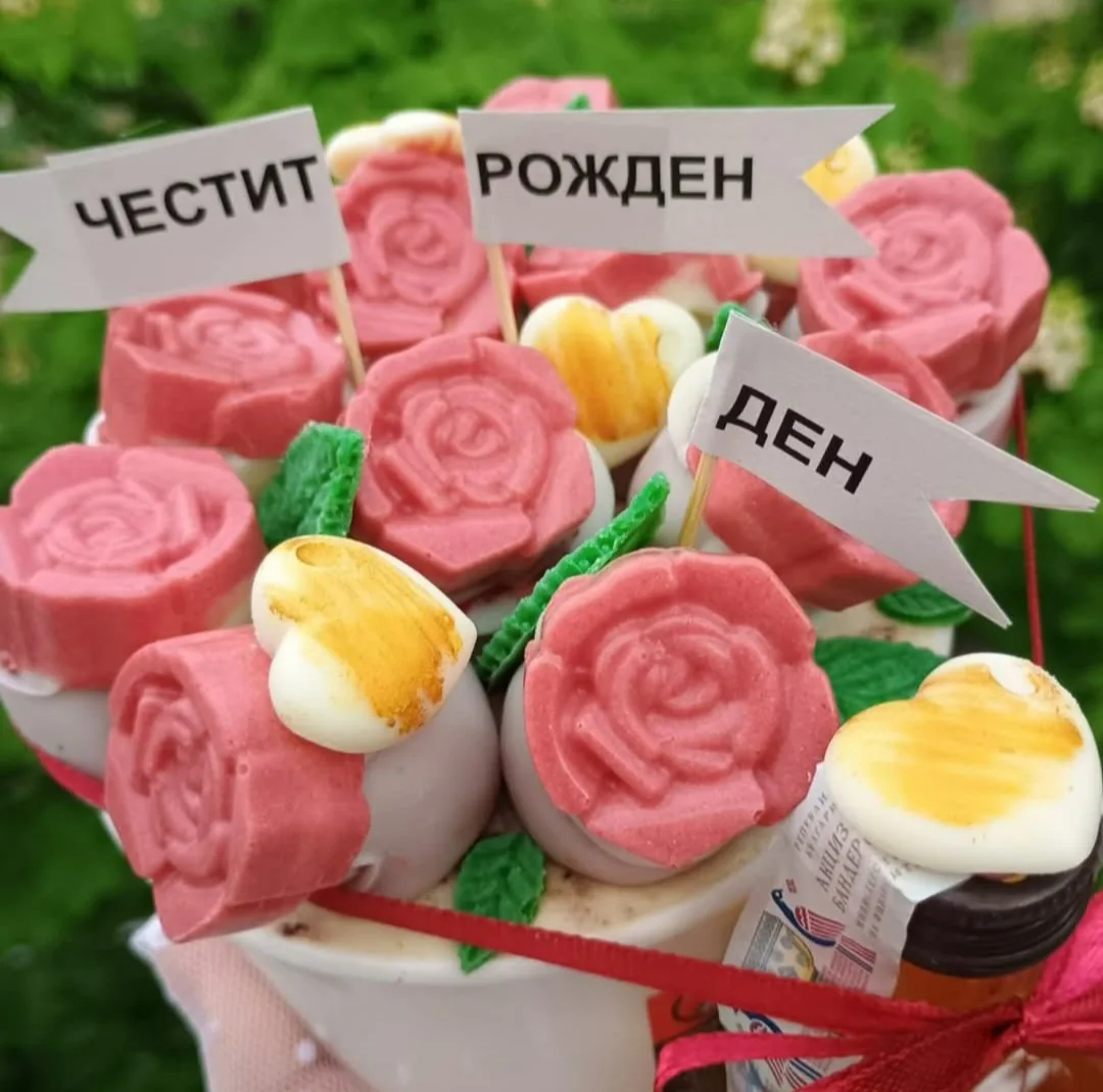 Сладкарници, торти, меденки и шоколад в София – Верамано – ръчно изработени торти по поръчка – снимка 4