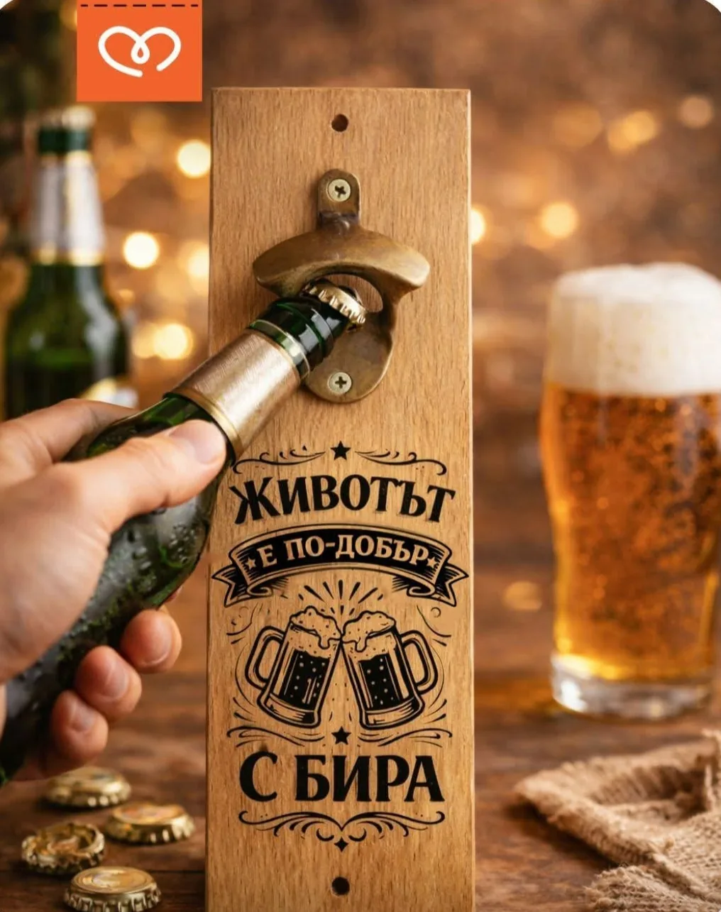 Изделия от дърво, камък и различни материали в цялата България – darcheta.bg – персонализирани подаръци за р… – снимка 8
