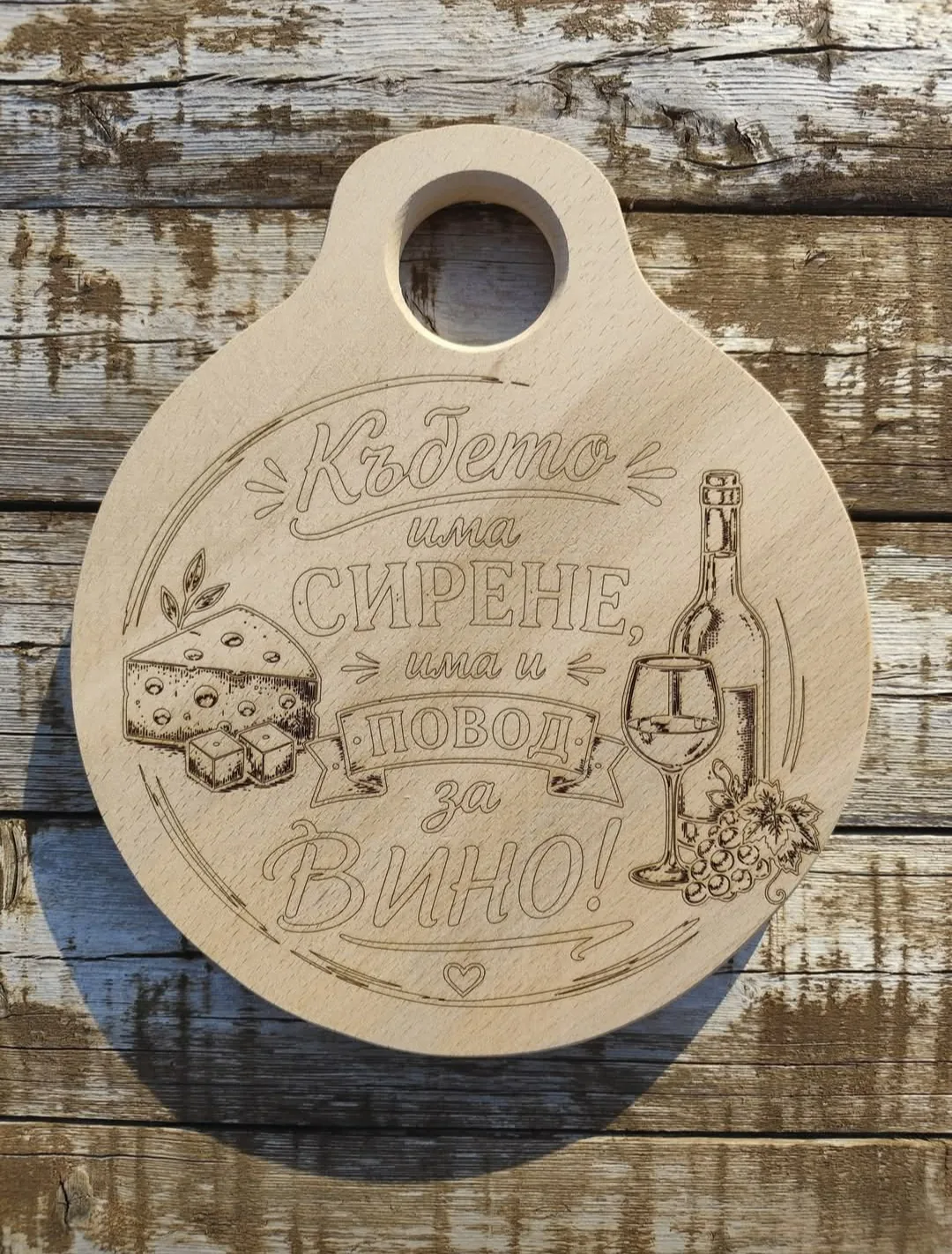 Персонализирани подаръци в цялата България – Marinela M.'s creations – ръчно изработени подаръци и букети