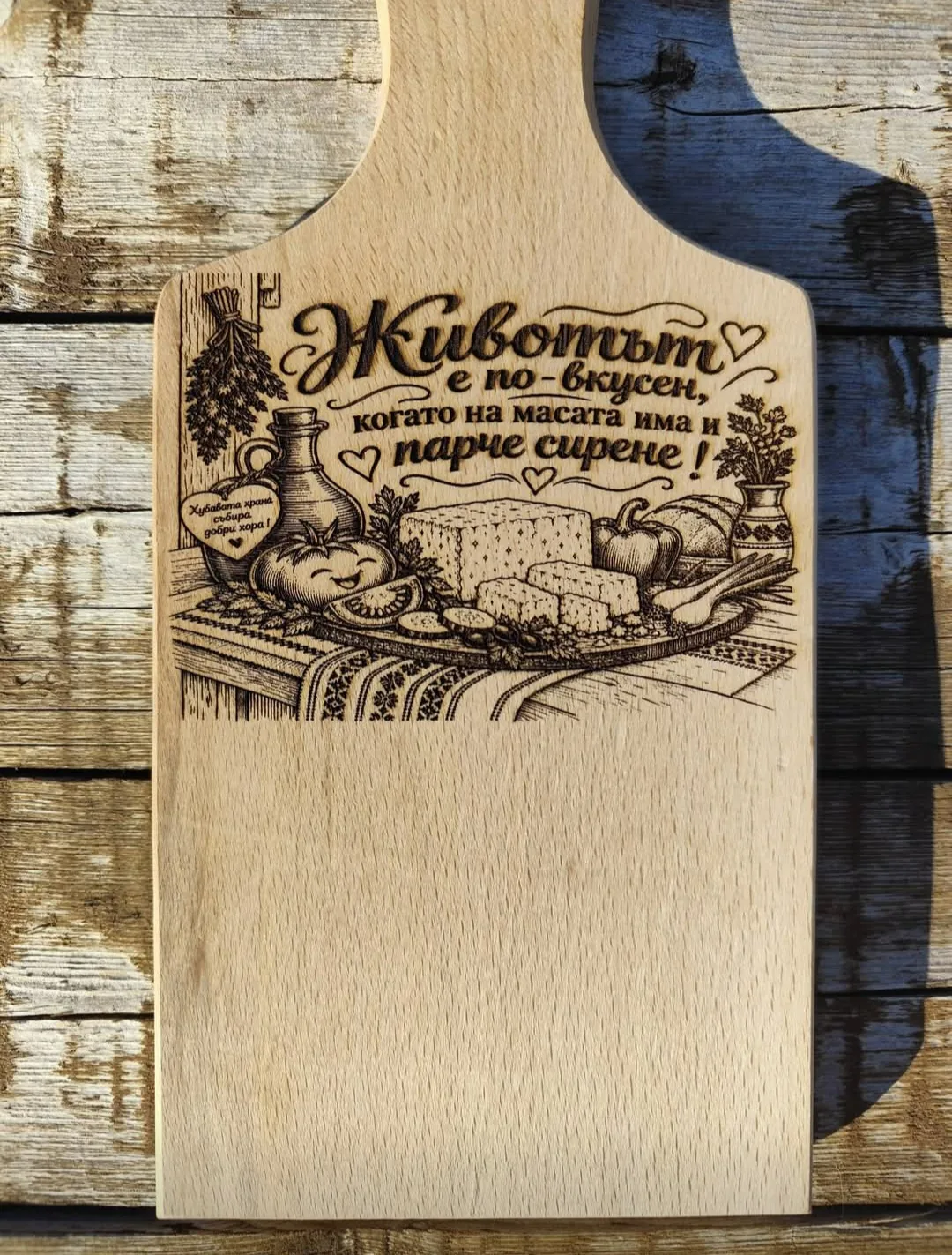 Персонализирани подаръци в цялата България – Marinela M.'s creations – ръчно изработени подаръци и букети – снимка 4