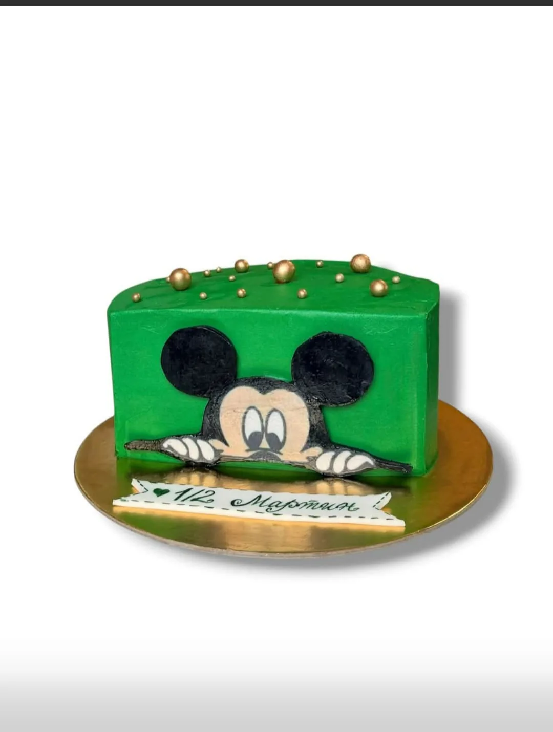 Сладкарници, торти, меденки и шоколад в София – Dolce Fiore cupcake and more – торти, къпкейкове и сладки изделия