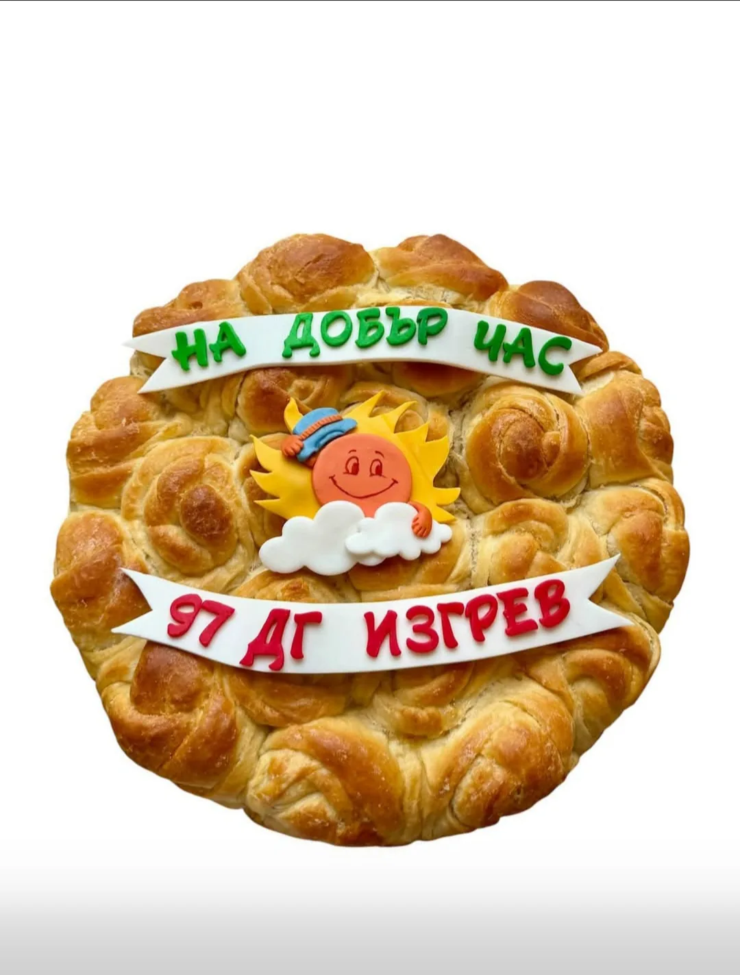 Сладкарници, торти, меденки и шоколад в София – Dolce Fiore cupcake and more – торти, къпкейкове и сладки из… – снимка 8